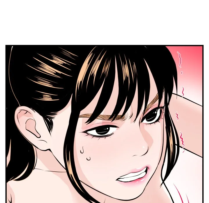 Analogue Chapter 54 page 71 - 