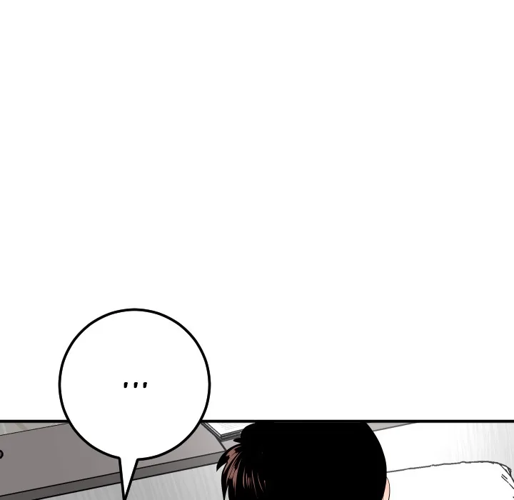 Analogue Chapter 54 page 83 - 
