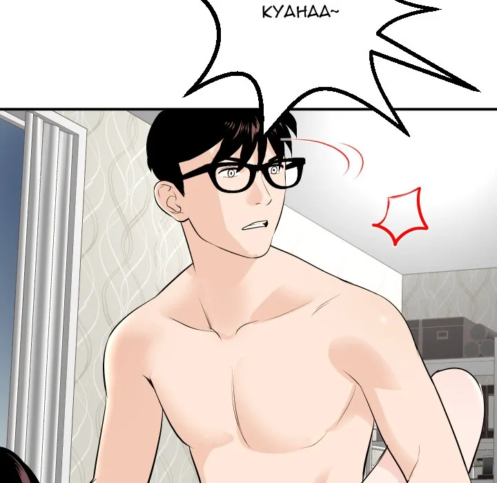 Analogue Chapter 55 page 22 - 