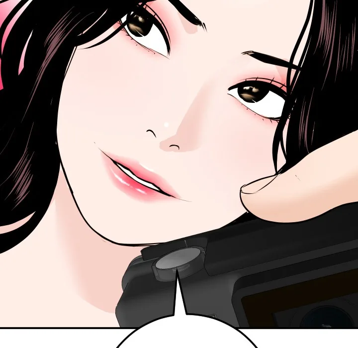Analogue Chapter 55 page 6 - 