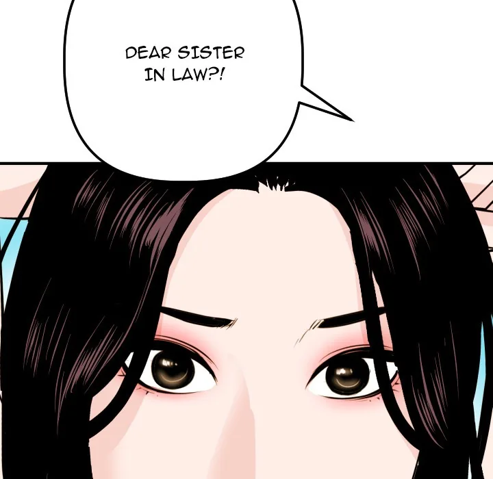Analogue Chapter 55 page 56 - 