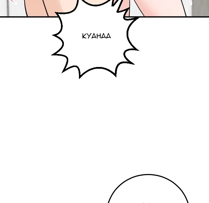 Analogue Chapter 55 page 66 - 
