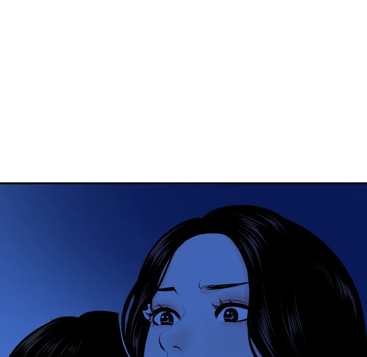 Analogue Chapter 56 page 110 - 