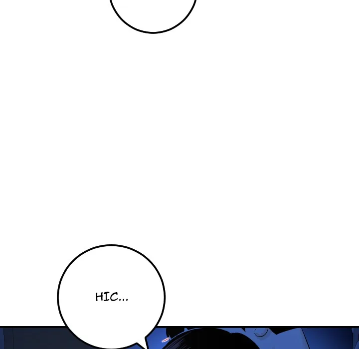 Analogue Chapter 56 page 12 - 