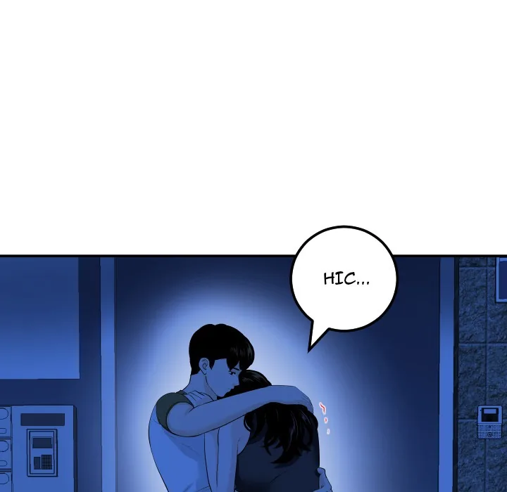 Analogue Chapter 56 page 10 - 