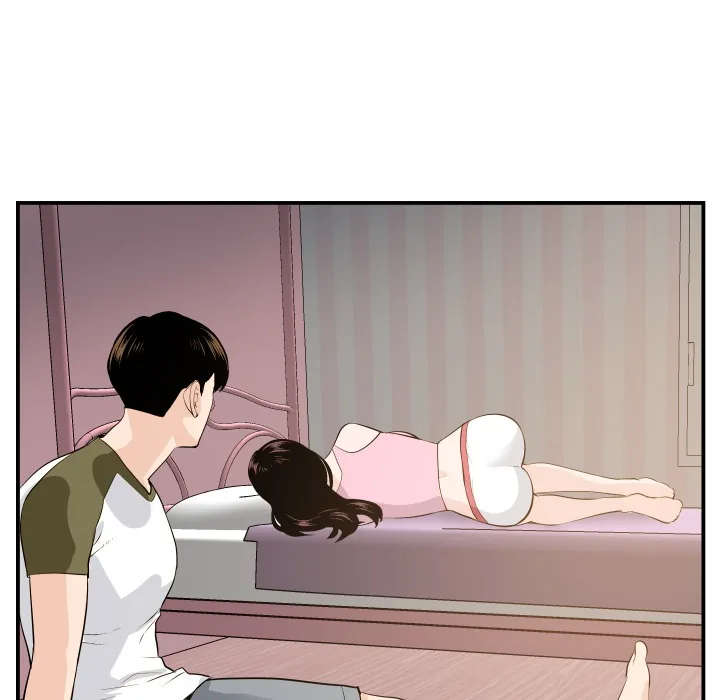 Analogue Chapter 57 page 132 - 