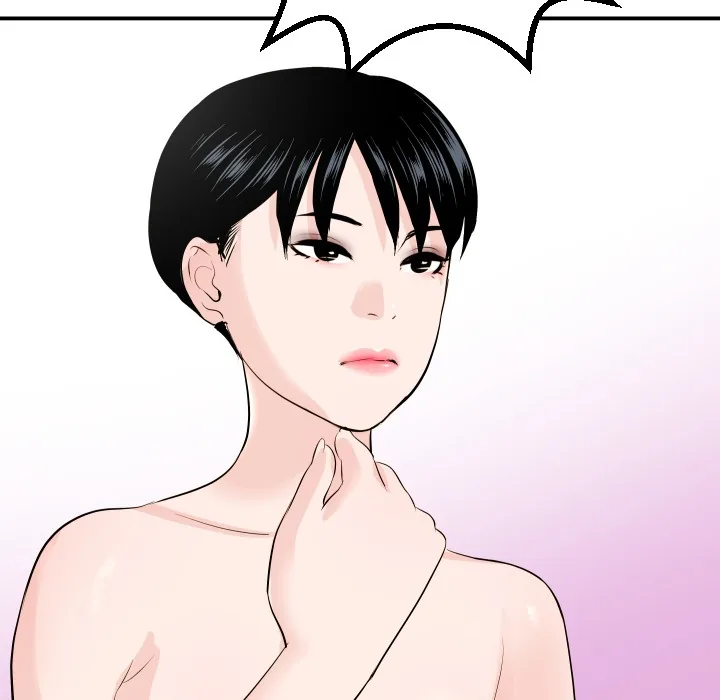 Analogue Chapter 57 page 30 - 