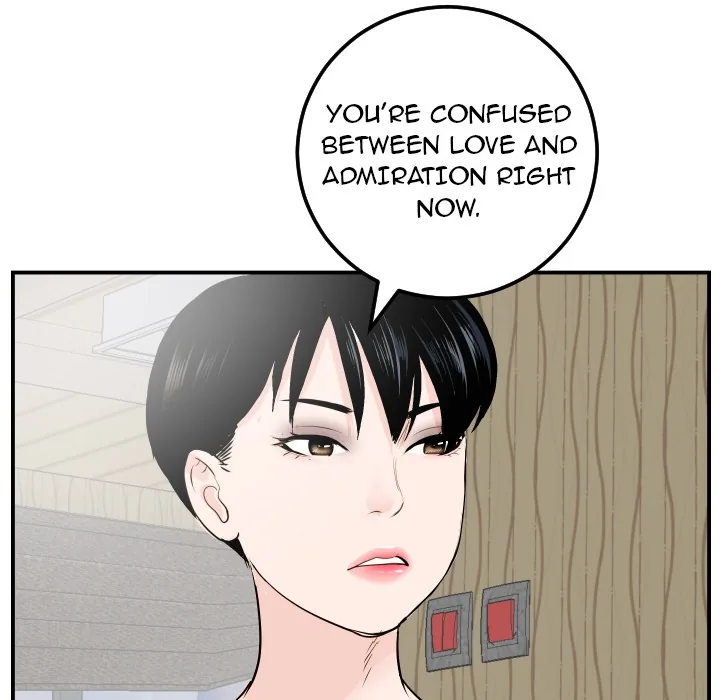 Analogue Chapter 57 page 43 - 