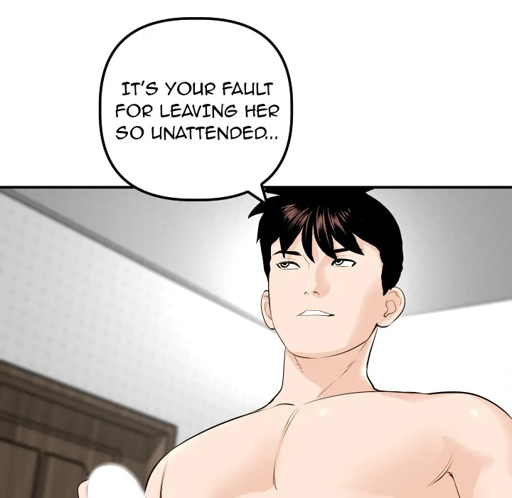 Analogue Chapter 58 page 11 - 