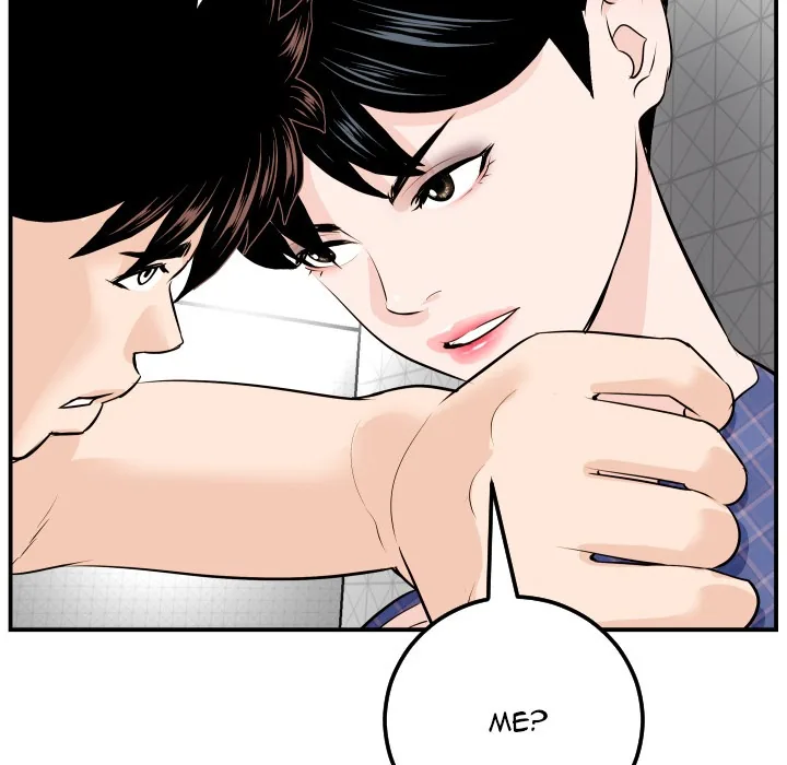 Analogue Chapter 58 page 24 - 