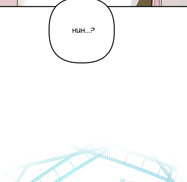 Analogue Chapter 58 page 6 - 