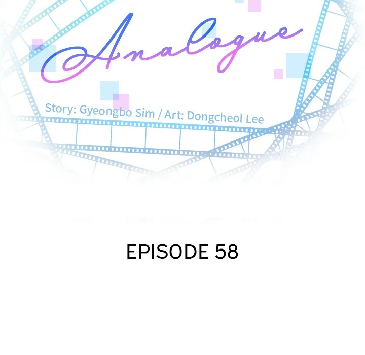 Analogue Chapter 58 page 7 - 