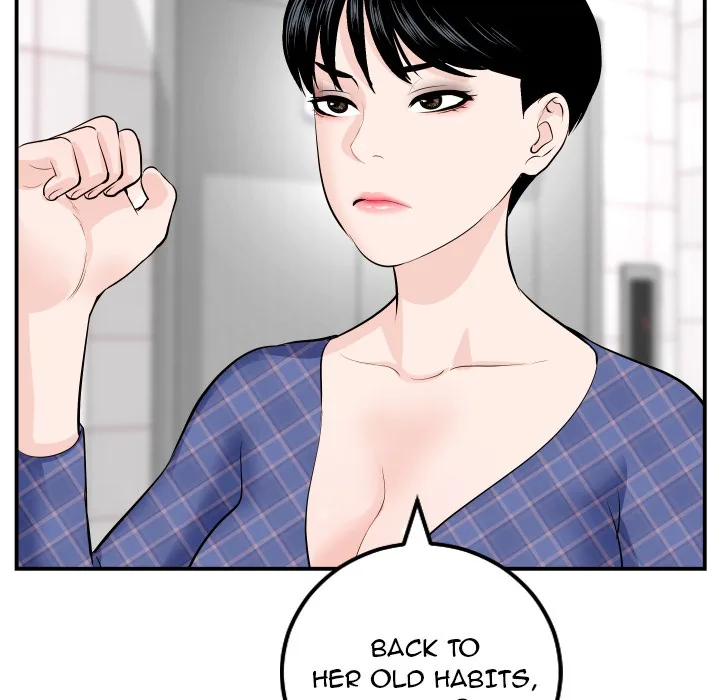 Analogue Chapter 58 page 82 - 
