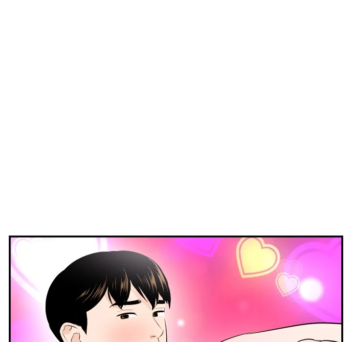 Analogue Chapter 59 page 58 - 