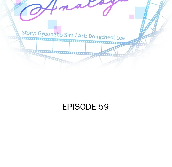Analogue Chapter 59 page 8 - 
