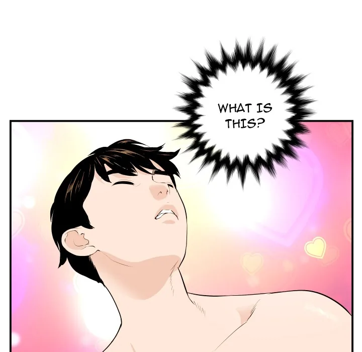 Analogue Chapter 59 page 10 - 