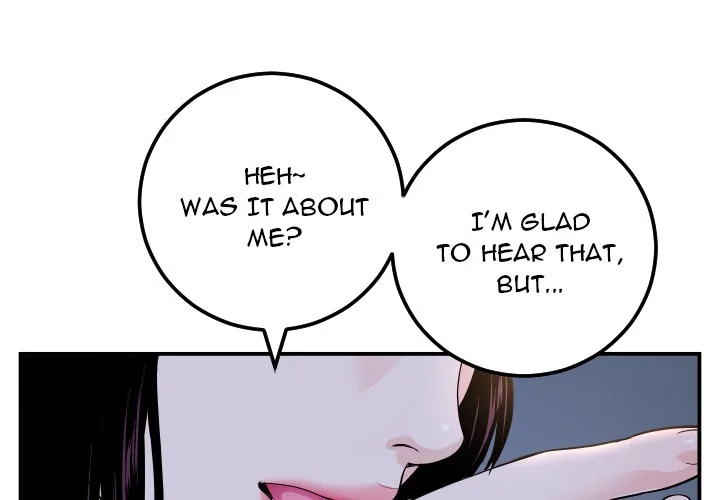 Analogue Chapter 60 page 4 - 