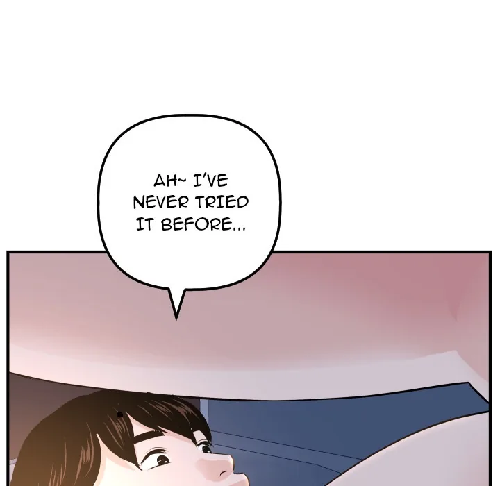 Analogue Chapter 60 page 62 - 