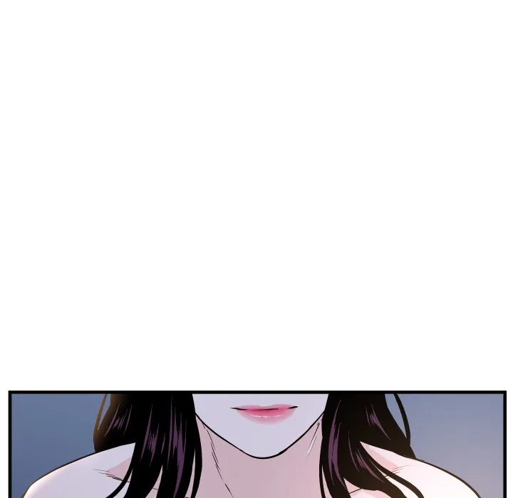 Analogue Chapter 60 page 76 - 