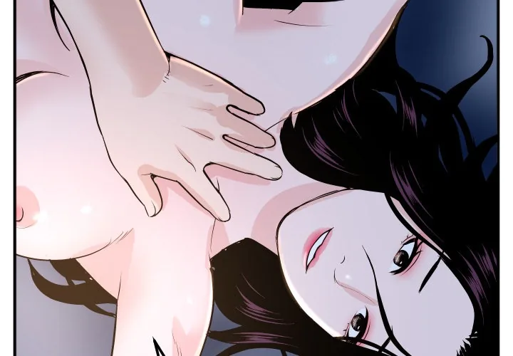 Analogue Chapter 61 page 2 - 