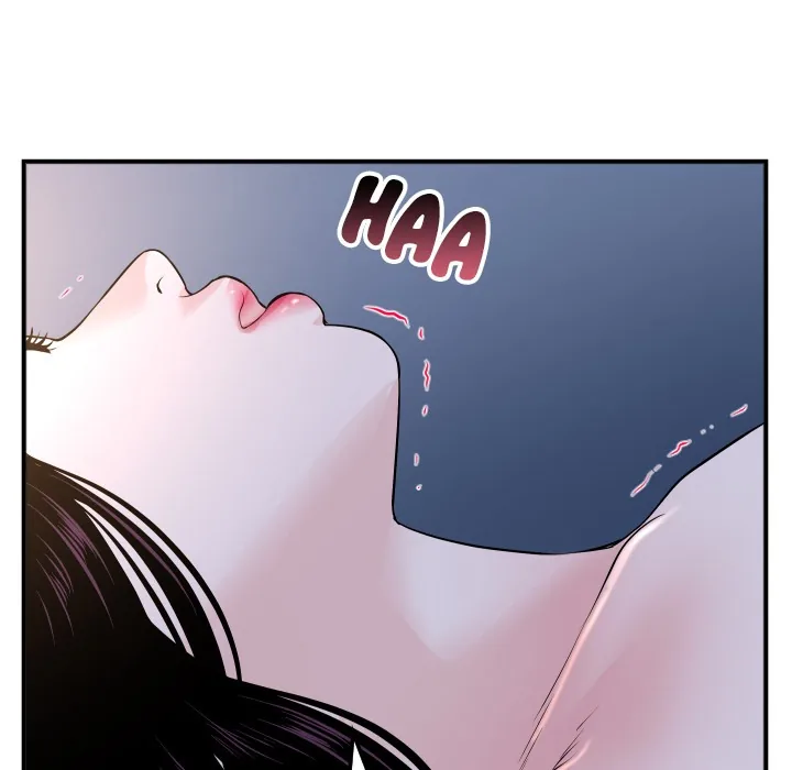 Analogue Chapter 61 page 21 - 