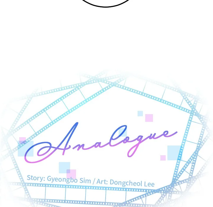 Analogue Chapter 61 page 7 - 