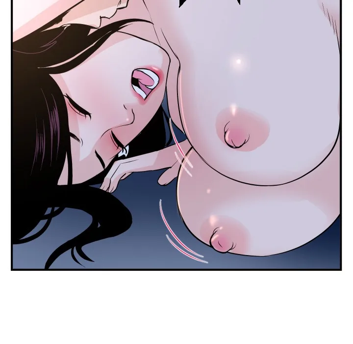 Analogue Chapter 61 page 61 - 