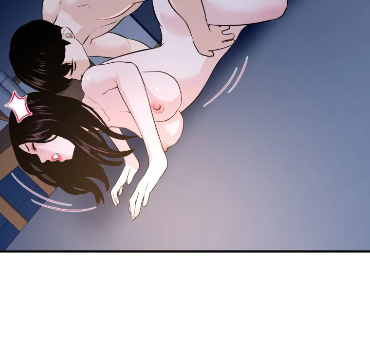 Analogue Chapter 61 page 74 - 
