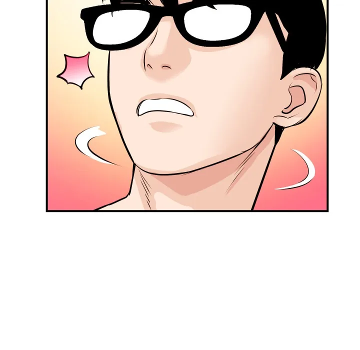 Analogue Chapter 62 page 123 - 