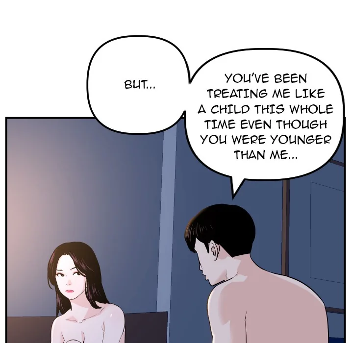 Analogue Chapter 62 page 19 - 