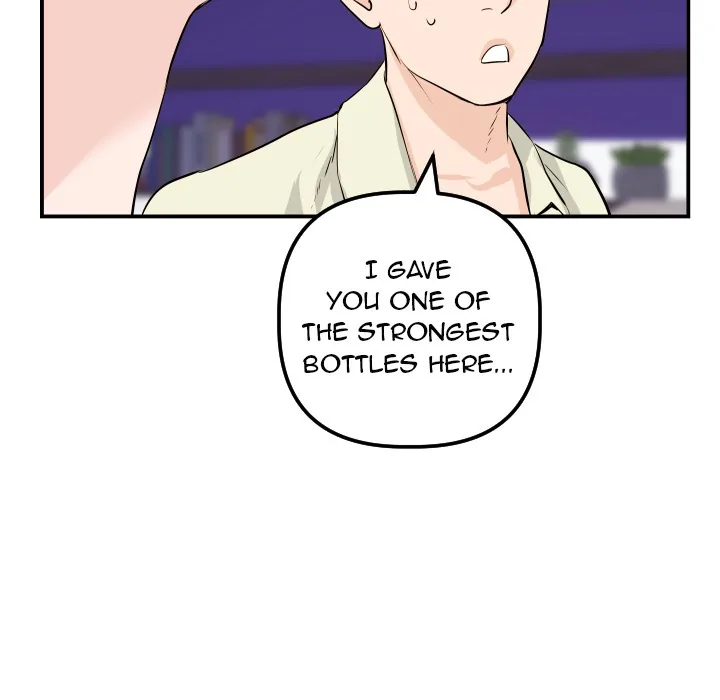 Analogue Chapter 62 page 58 - 