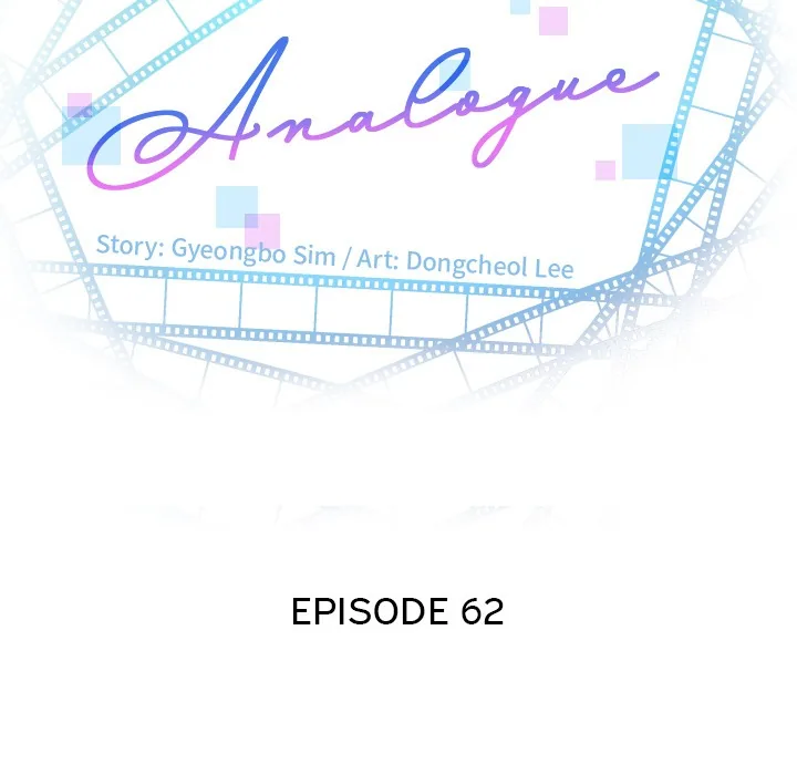 Analogue Chapter 62 page 7 - 