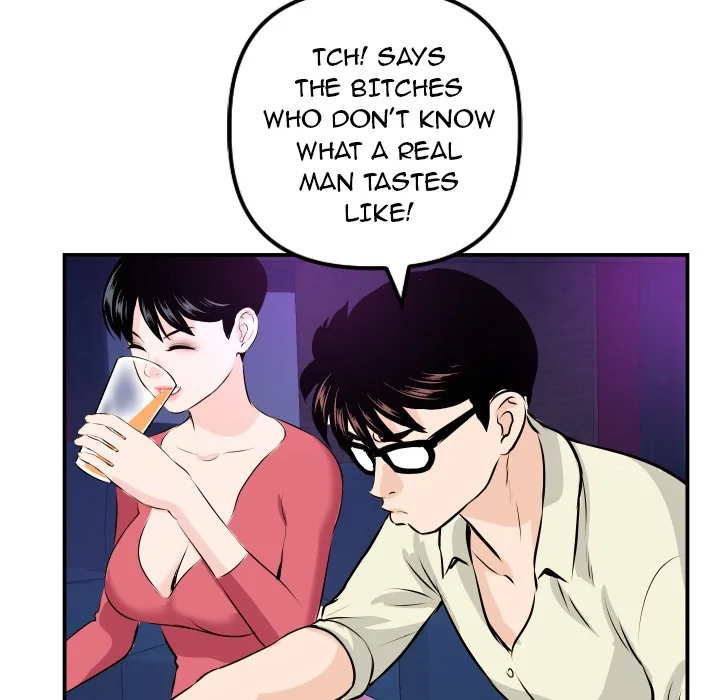Analogue Chapter 62 page 94 - 