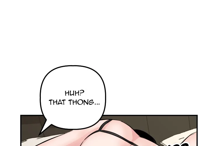 Analogue Chapter 63 page 1 - 