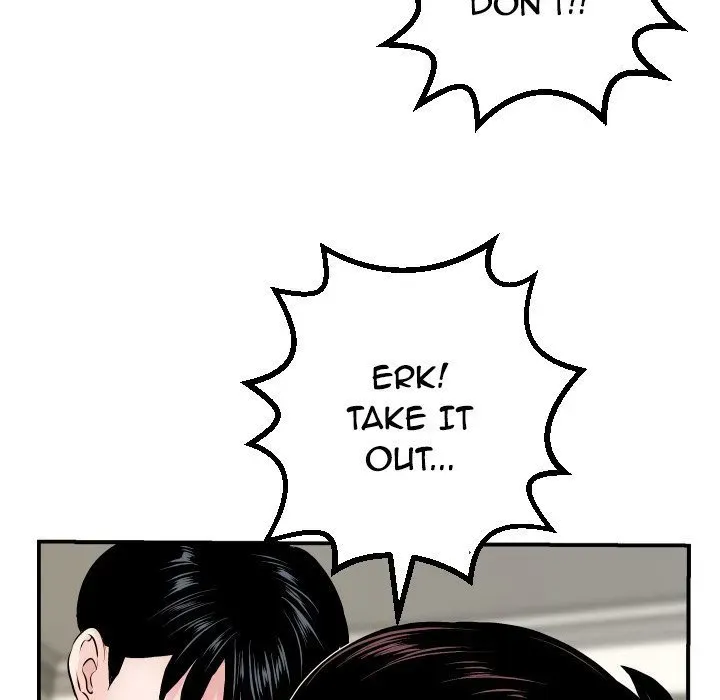 Analogue Chapter 65 page 18 - 