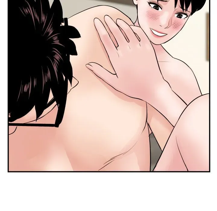 Analogue Chapter 65 page 52 - 