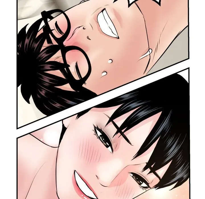 Analogue Chapter 65 page 78 - 