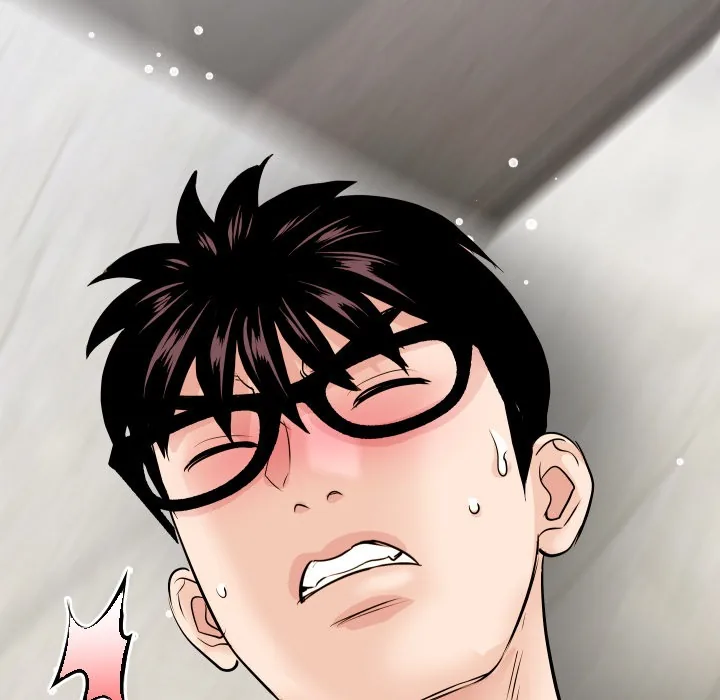 Analogue Chapter 66 page 5 - 