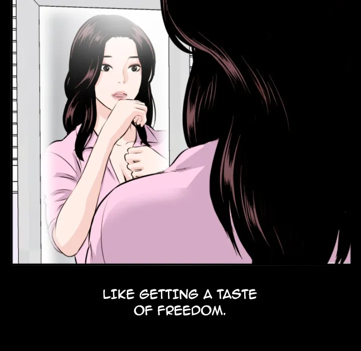 Analogue Chapter 66 page 51 - 