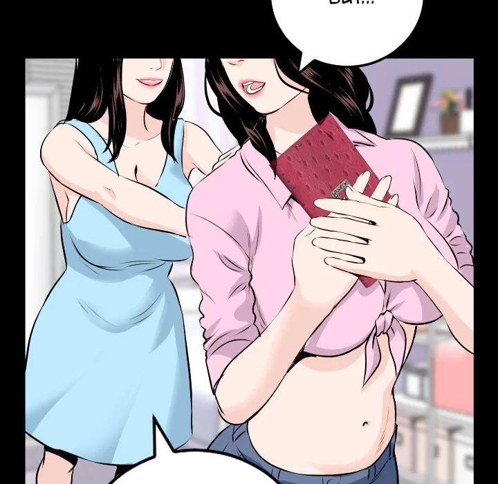 Analogue Chapter 66 page 67 - 
