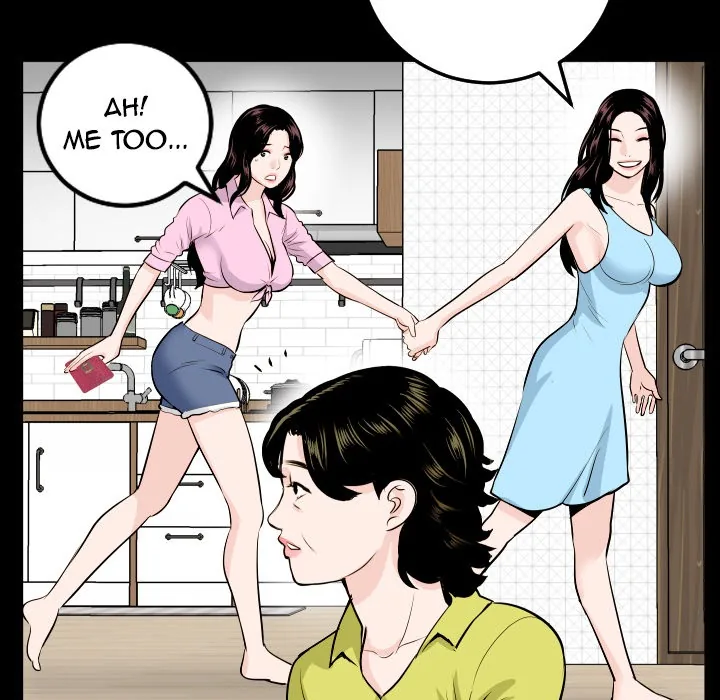 Analogue Chapter 66 page 69 - 