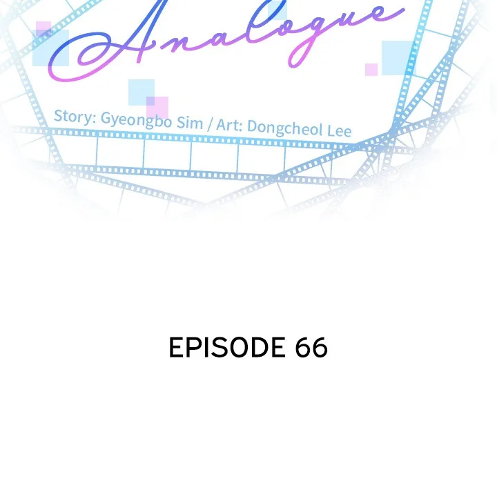 Analogue Chapter 66 page 8 - 