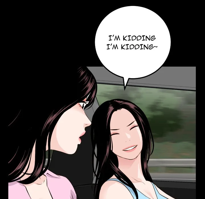 Analogue Chapter 67 page 29 - 