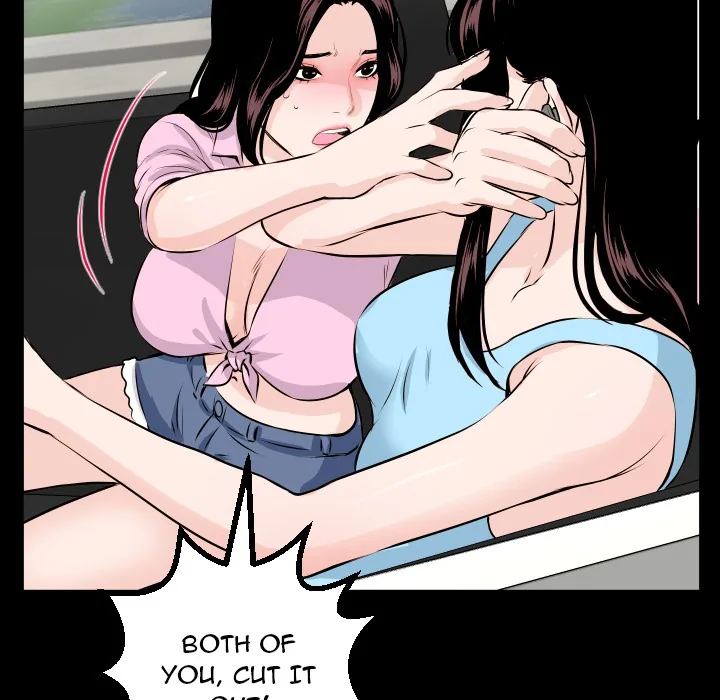 Analogue Chapter 67 page 49 - 