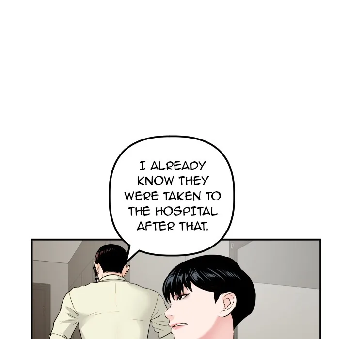 Analogue Chapter 67 page 64 - 
