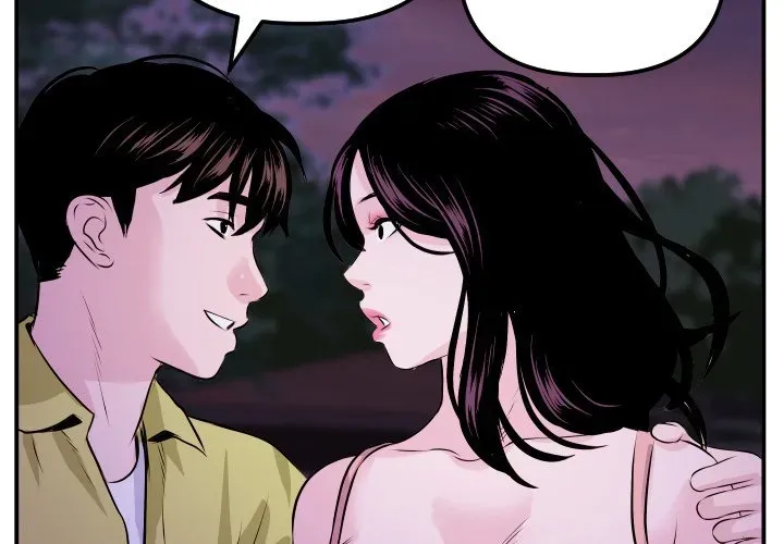 Analogue Chapter 68 page 2 - 