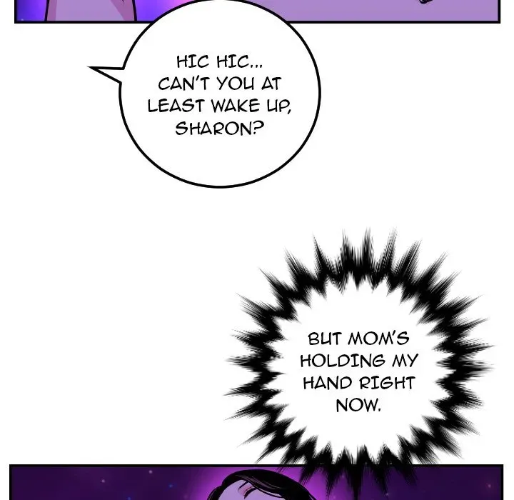 Analogue Chapter 68 page 115 - 