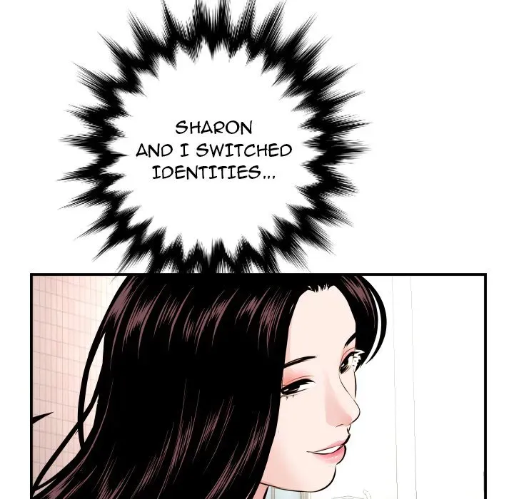Analogue Chapter 68 page 122 - 