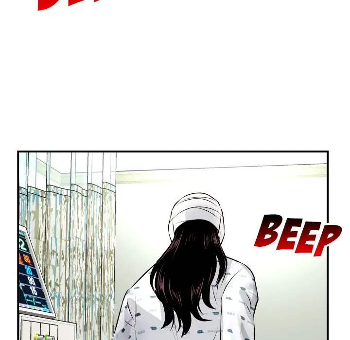 Analogue Chapter 68 page 140 - 
