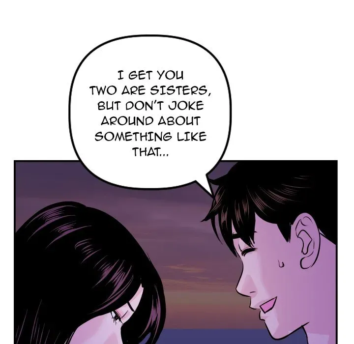 Analogue Chapter 68 page 32 - 